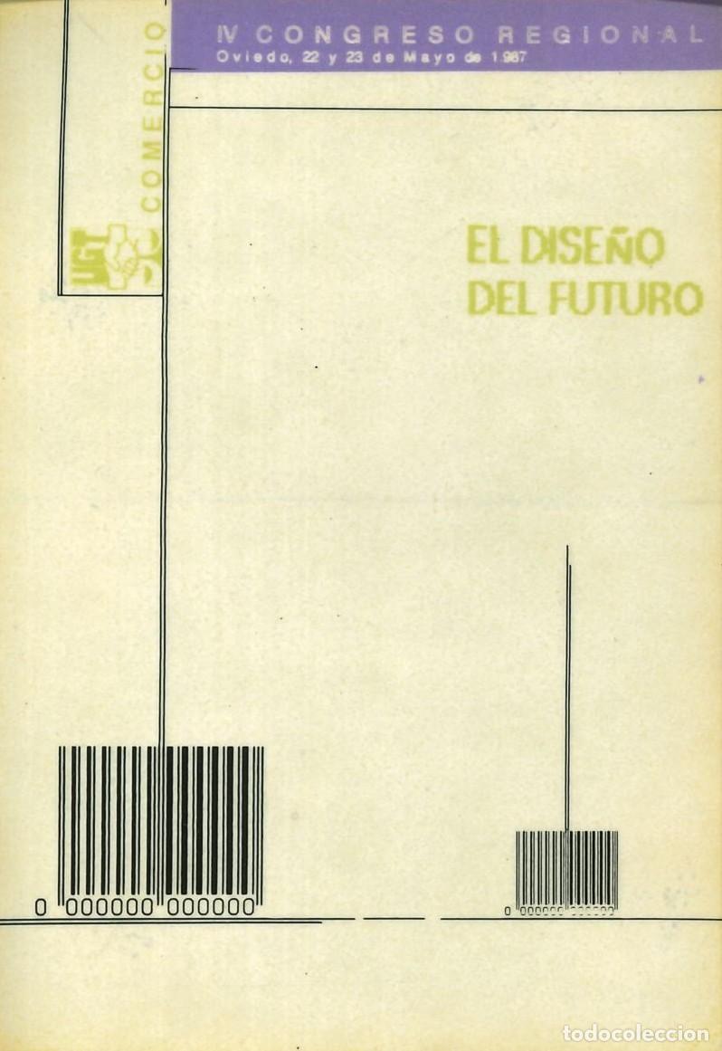 Autocollants de collection: PEGATINA - ADHESIVO - POLITICA - SINDICATO - UGT - IV CONGRESO REGIONAL - 1987 (NUEVA - SIN PEGAR)