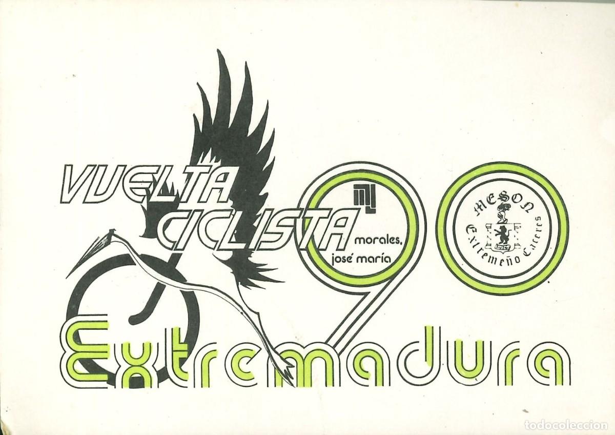 Pegatinas de colecci&oacute;n: PEGATINA - ADHESIVO - POLITICA - EXTREMADURA - EXTREME&Ntilde;AS - VUELTA CICLISTA EXTREMADURA