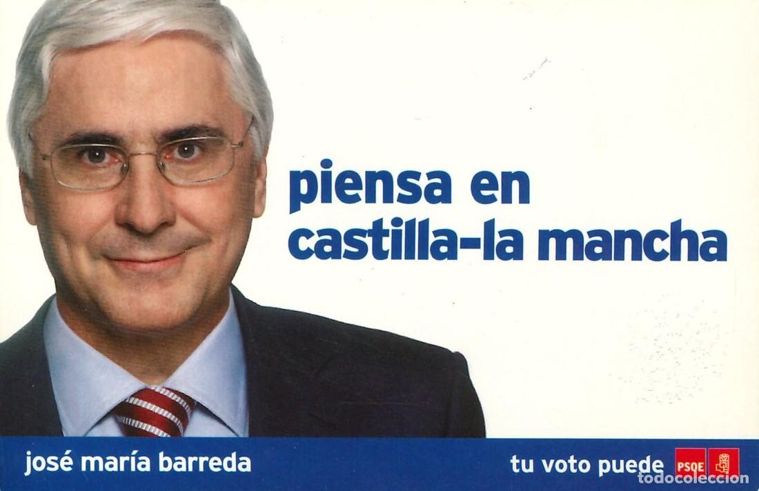 Autocollants de collection: PEGATINA - ADHESIVO - POLITICA - PSOE - PARTIDO SOCIALISTA - JOSE M&ordf; BARREDA - CASTILLA MANCHA