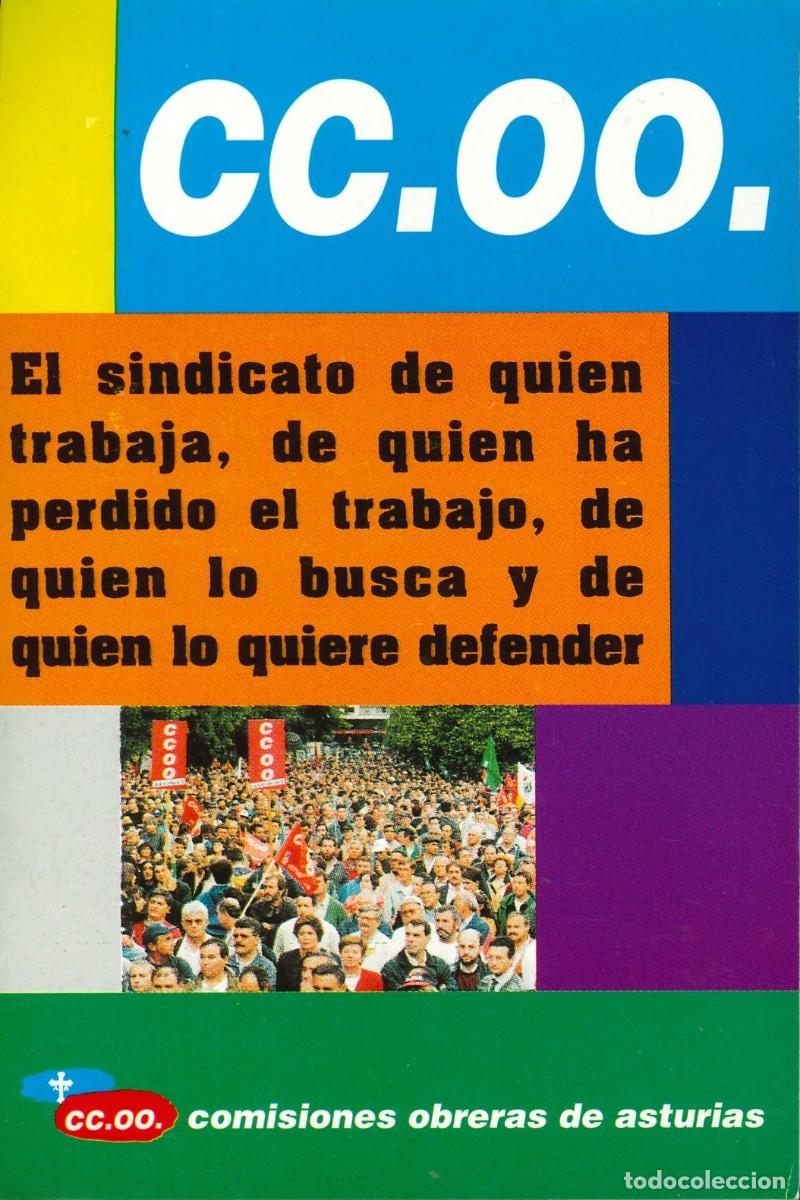 Autocollants de collection: PEGATINA - ADHESIVO - POLITICA - SINDICATO - COMISIONES OBRERAS - CCOO - ASTURIAS