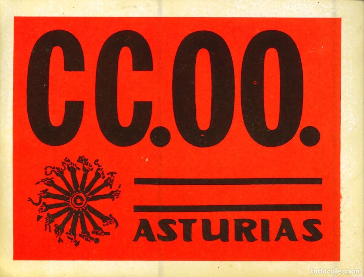 Collection stickers: PEGATINA - ADHESIVO - POLITICA - SINDICATO - COMISIONES OBRERAS - CCOO - ASTURIAS