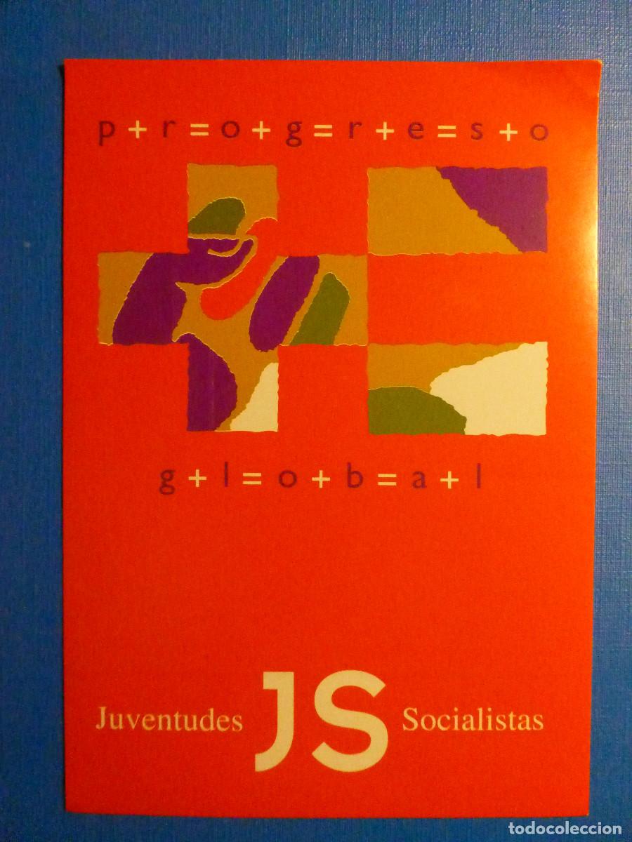 Pegatinas de colecci&oacute;n: Pegatina Adhesivo Pol&iacute;tico - Juventudes Internacional Socialistas , Progreso Globalistas - 8,5x12 cm