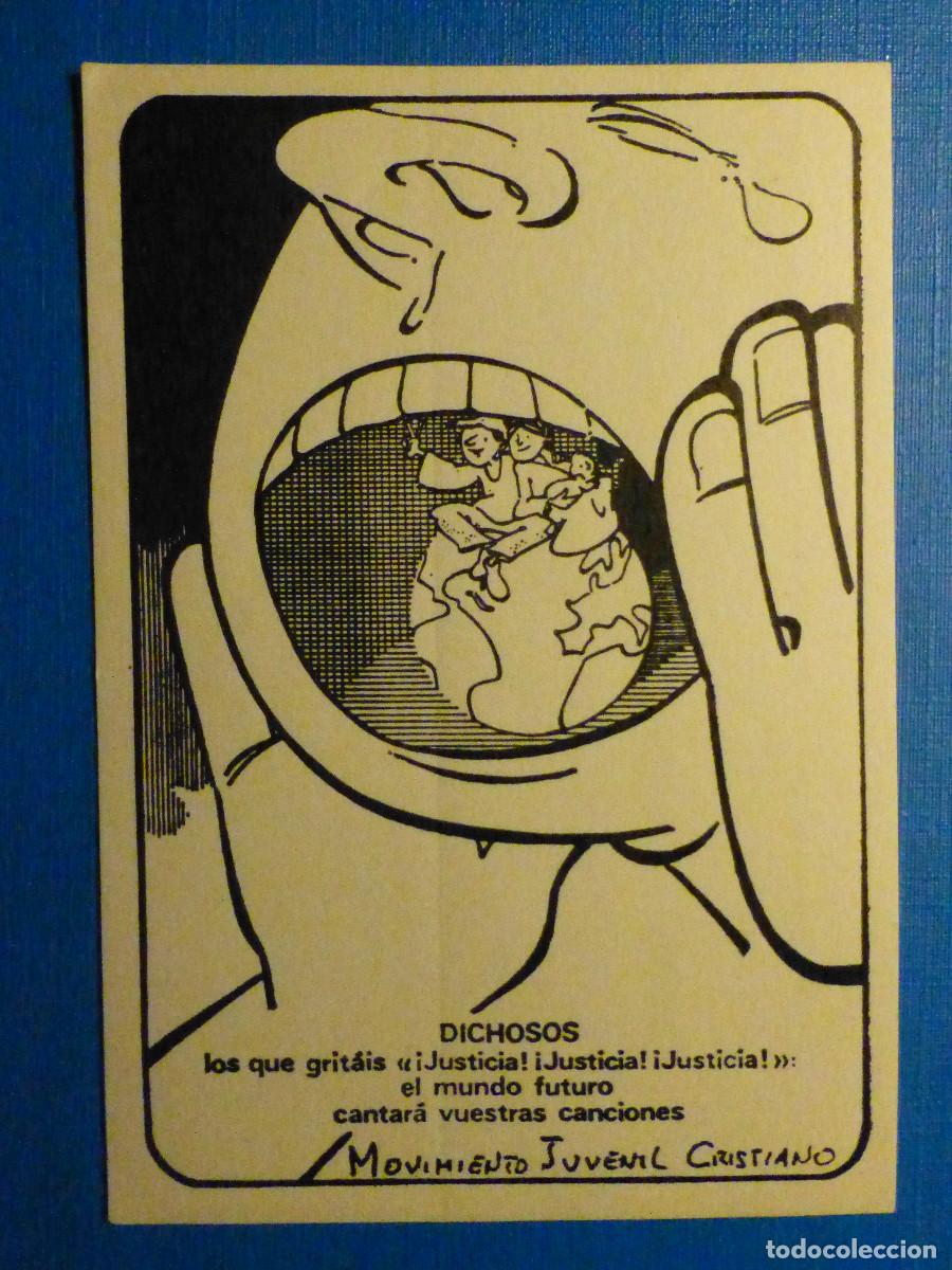 Pegatinas de colecci&oacute;n: Pegatina Activismo Dichosos los que Claman por Justicia JUSTA, Injusta es la que hay, 7,5x11 cm