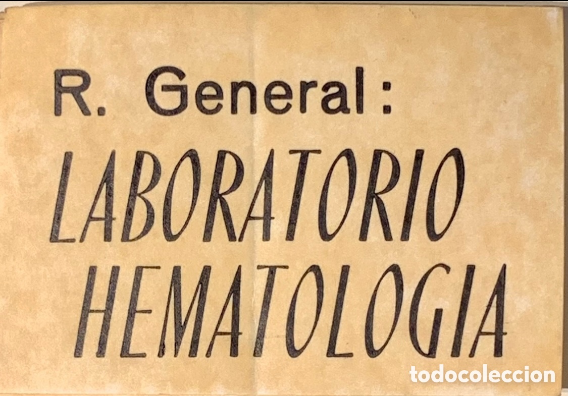 Sammlung von Aufklebern: Pegatina. Identificaci&oacute;n de Servicios Hospitalarios. Murcia. A&ntilde;os 80.