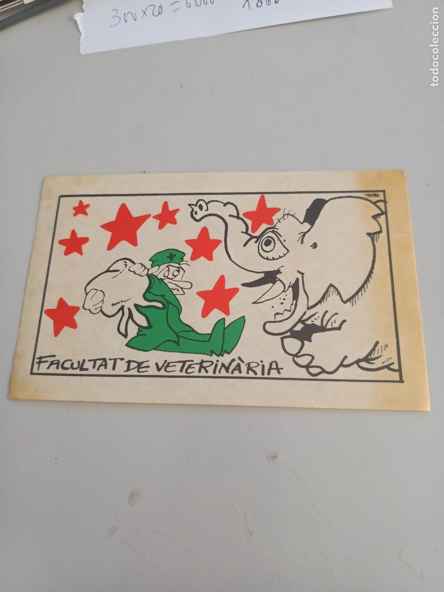 Collection stickers: PEGATINA FACULTAT DE VETERINARIA 4