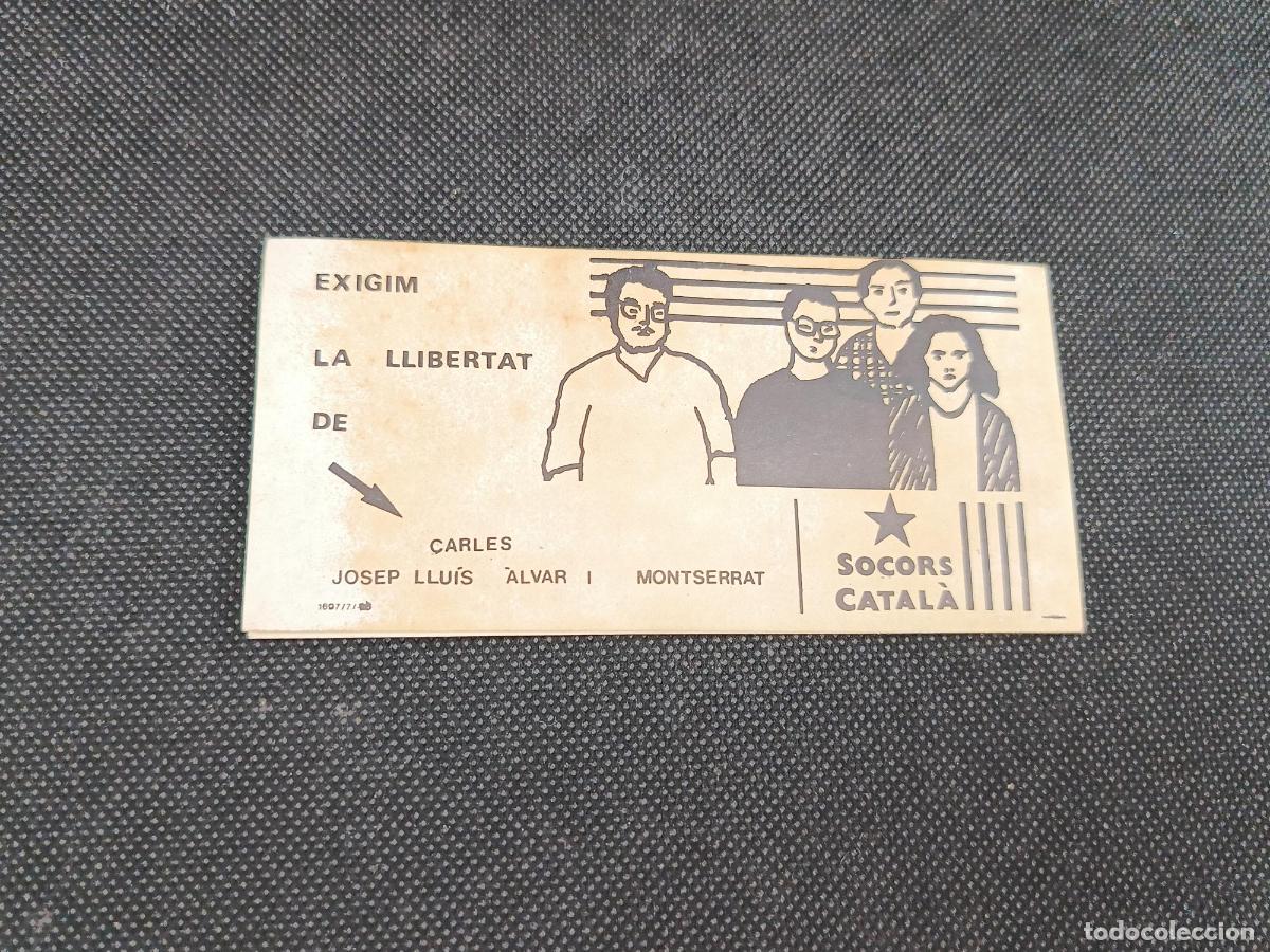 Collection stickers: Pegatina socors catala politica