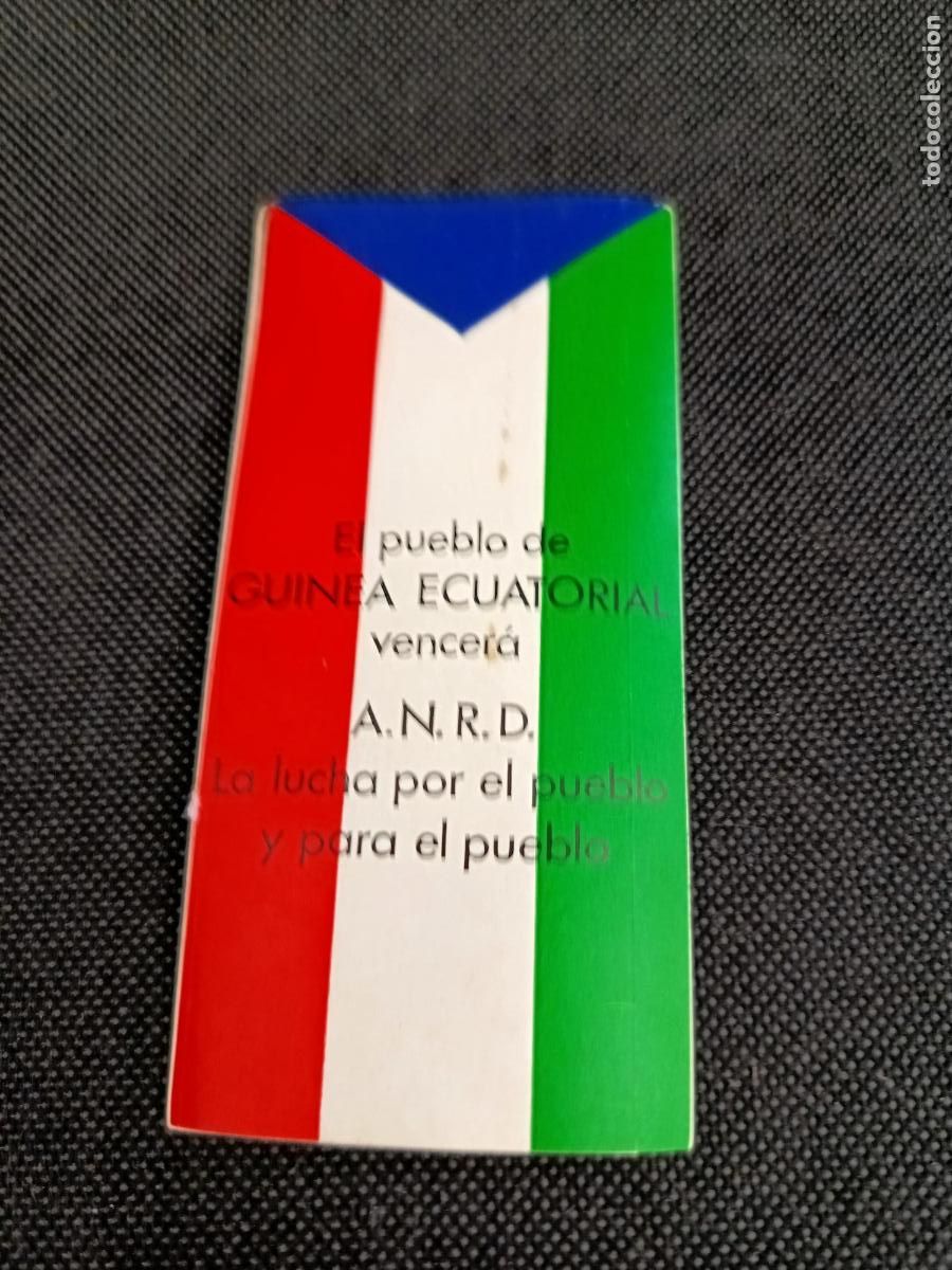 Pegatinas de colecci&oacute;n: Pegatina Guinea Ecuatorial ARND politica