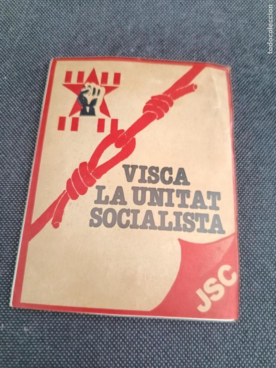 Adesivi di collezione: pegatina jsc antigua