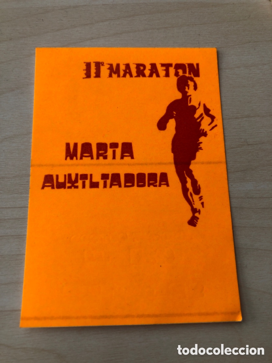 Pegatinas de colecci&oacute;n: Pegatina II Marat&oacute;n Mar&iacute;a Auxiliadora. ASM