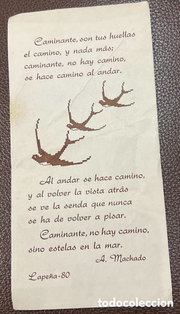 Pegatinas de colecci&oacute;n: Pegatina. Poema de Machado. Lape&ntilde;a. 1980.