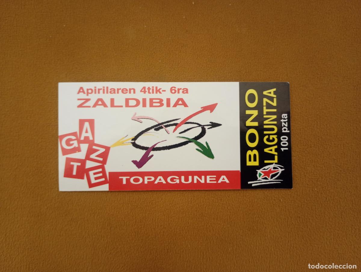 Pegatinas de colecci&oacute;n: Pegatina pol&iacute;tica. Jarrai. (Pegatinas pol&iacute;ticas)