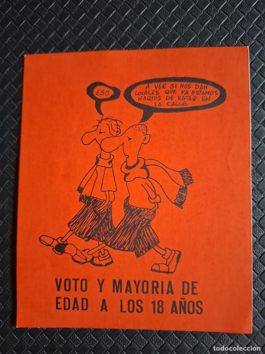 Pegatinas de colecci&oacute;n: Pegatina pol&iacute;tica transici&oacute;n comunista PCE UJCE