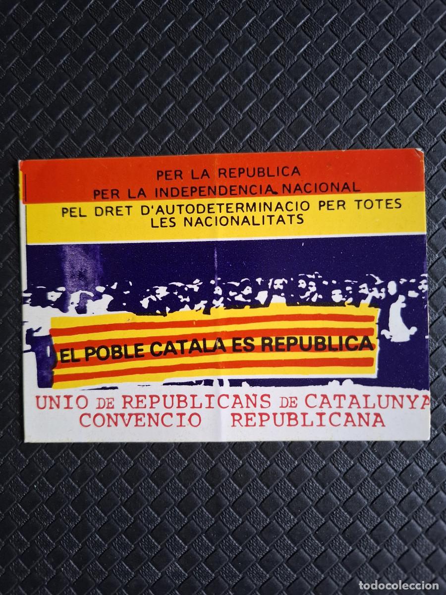 Pegatinas de colecci&oacute;n: Pegatina pol&iacute;tica transici&oacute;n Partido Comunista de Espa&ntilde;a (marxista-leninista)