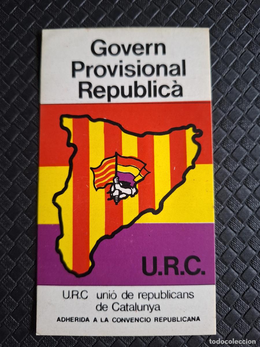 Pegatinas de colecci&oacute;n: Pegatina pol&iacute;tica transici&oacute;n Partido Comunista de Espa&ntilde;a (marxista-leninista)