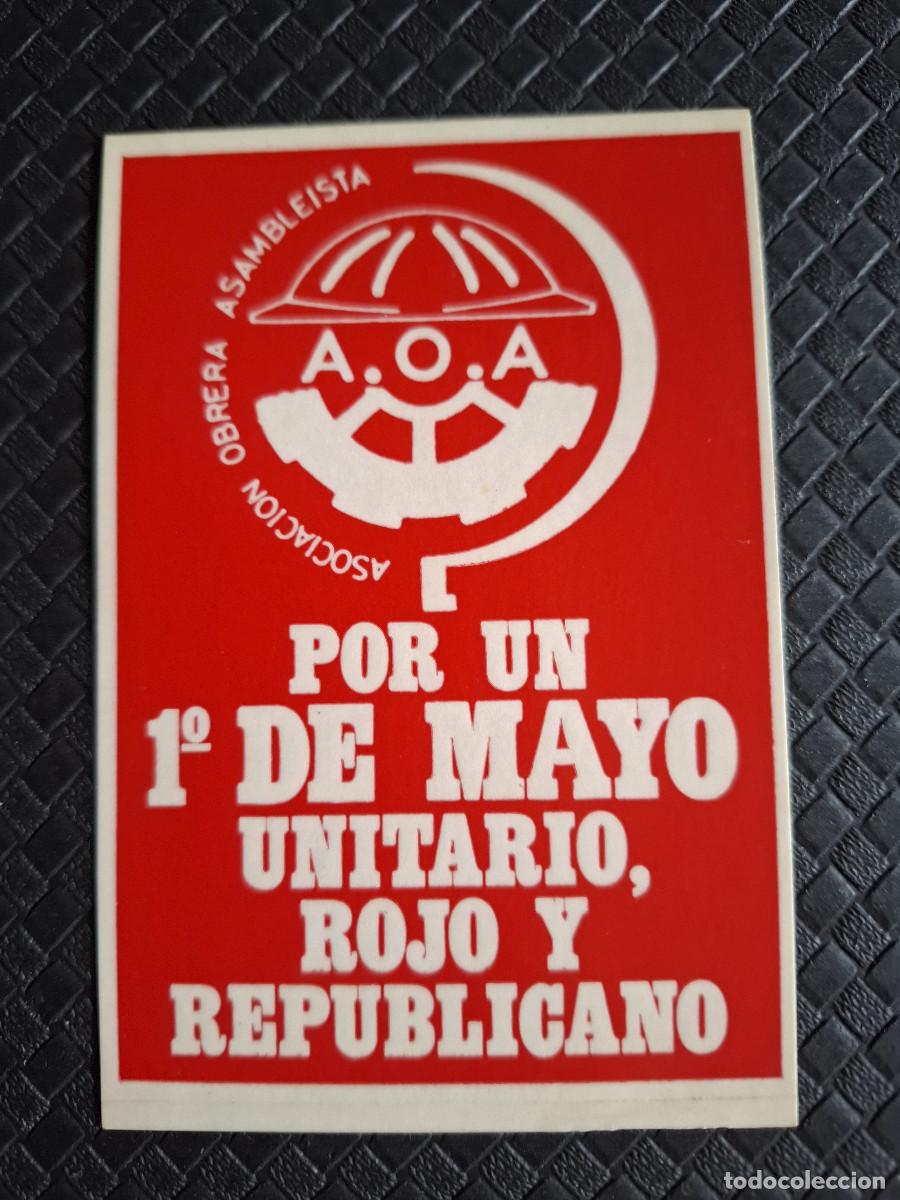 Pegatinas de colecci&oacute;n: Pegatina pol&iacute;tica transici&oacute;n Partido Comunista de Espa&ntilde;a (marxista-leninista)