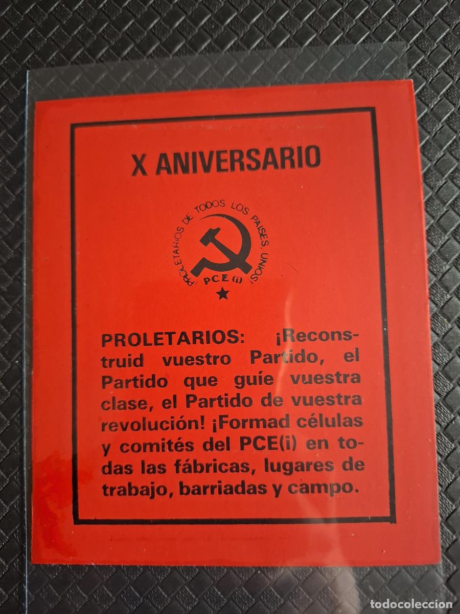 Pegatinas de colecci&oacute;n: Pegatina pol&iacute;tica transici&oacute;n Partido Comunista de Espa&ntilde;a (internacional)