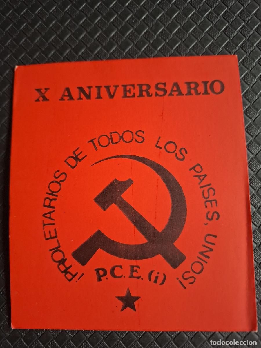 Pegatinas de colecci&oacute;n: Pegatina pol&iacute;tica transici&oacute;n Partido Comunista de Espa&ntilde;a (internacional)