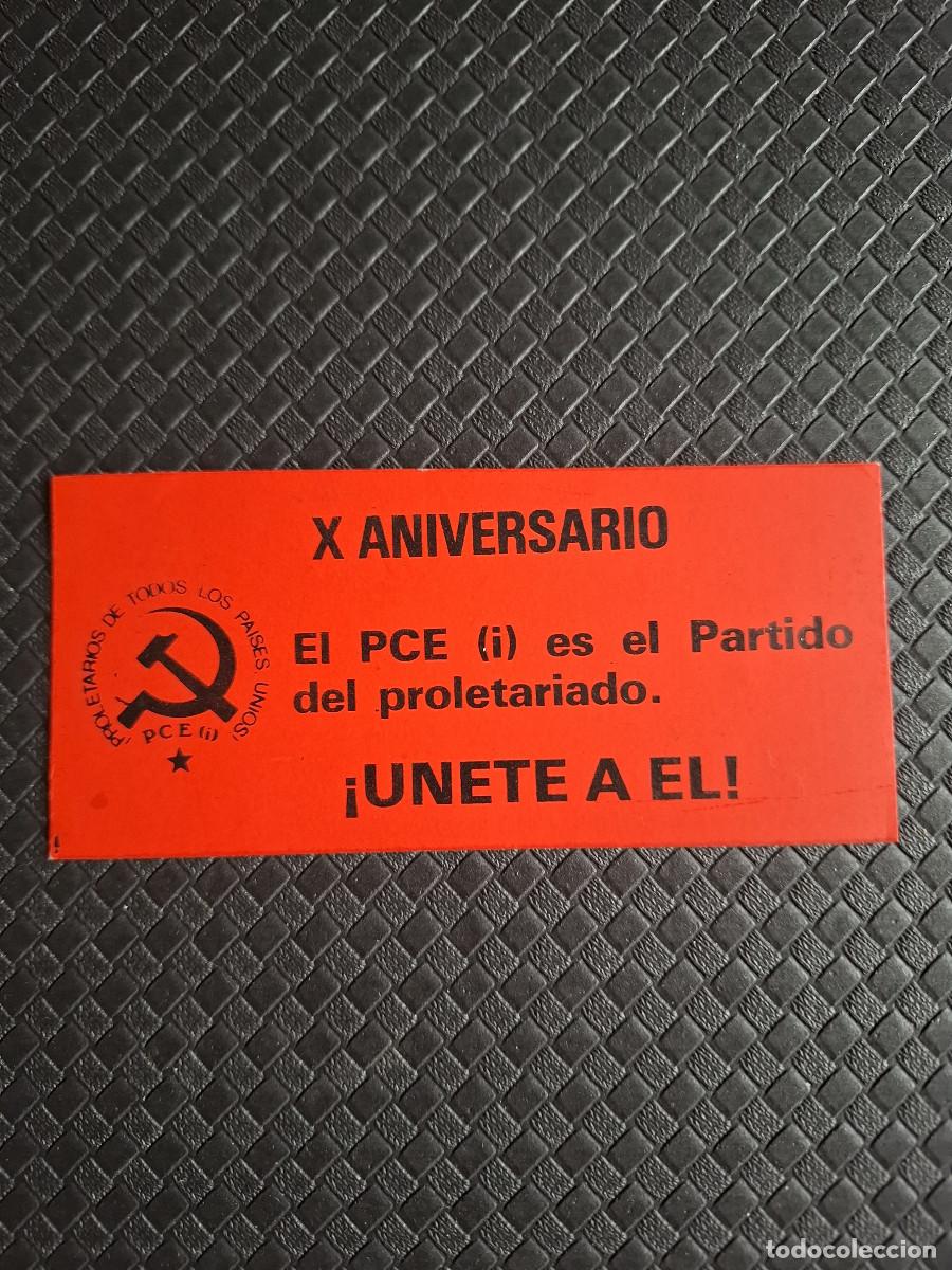 Pegatinas de colecci&oacute;n: Pegatina pol&iacute;tica transici&oacute;n Partido Comunista de Espa&ntilde;a (internacional)