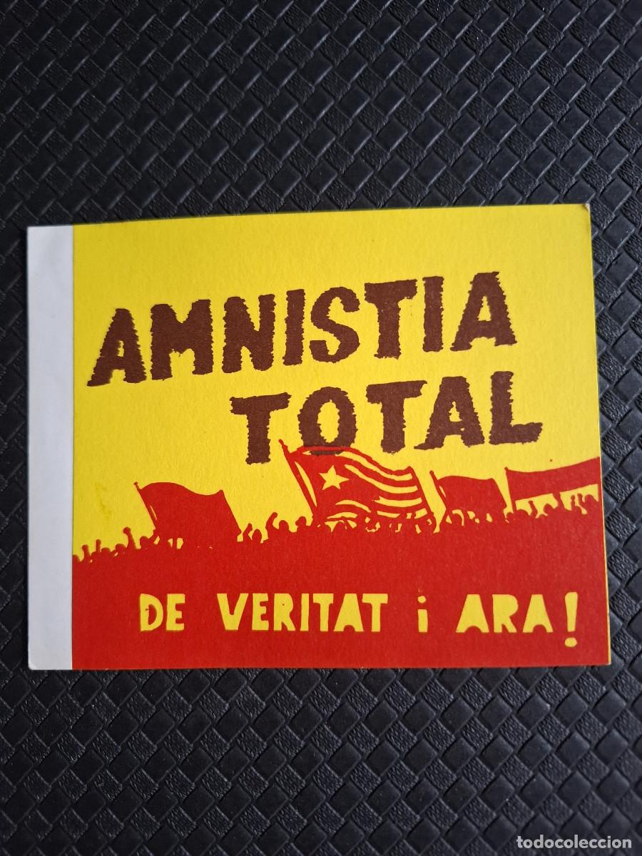 Pegatinas de colecci&oacute;n: Pegatina pol&iacute;tica transici&oacute;n Partido Comunista de Espa&ntilde;a (internacional)
