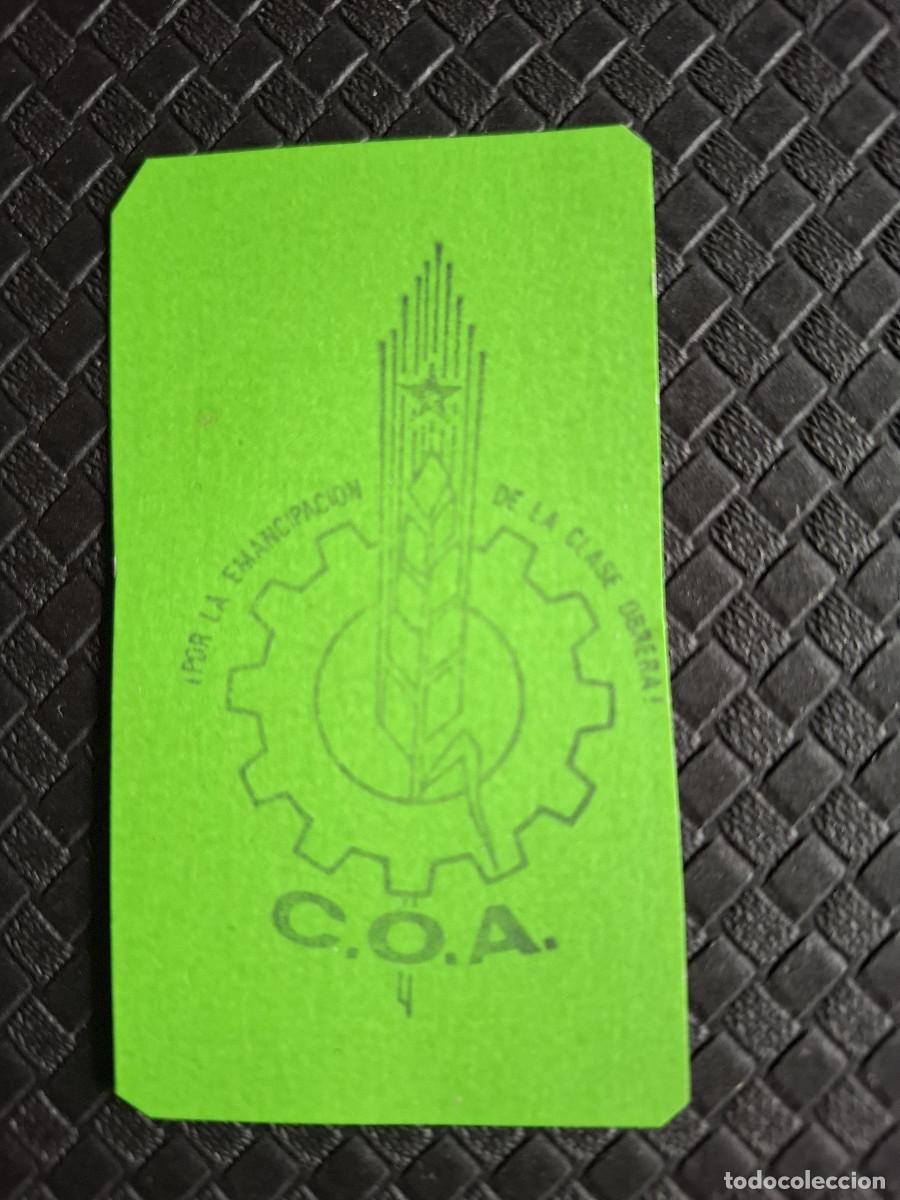 Pegatinas de colecci&oacute;n: Pegatina pol&iacute;tica transici&oacute;n Partido Comunista de Espa&ntilde;a (internacional)