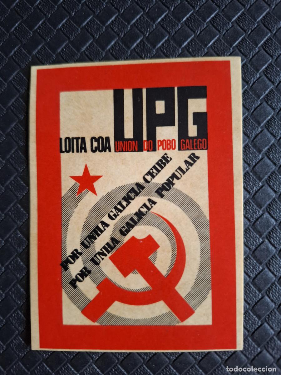 Pegatinas de colecci&oacute;n: Pegatina pol&iacute;tica transici&oacute;n comunista Union do Pobo Galego