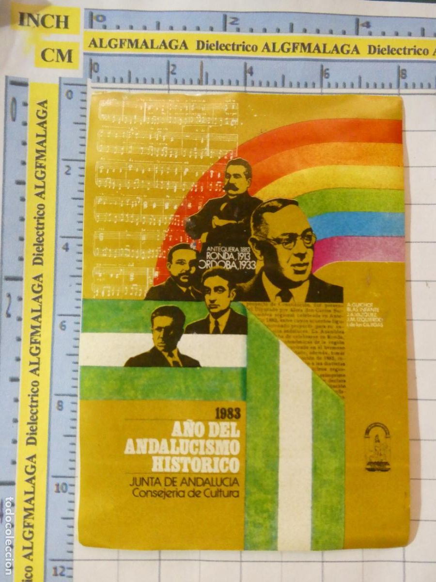 Pegatinas de colecci&oacute;n: PEGATINA POL&Iacute;TICO SINDICAL. A&Ntilde;O DEL ANDALUCISMO HIST&Oacute;RICO 1983 RONDA CORDOBA ANTEQUERA. 8