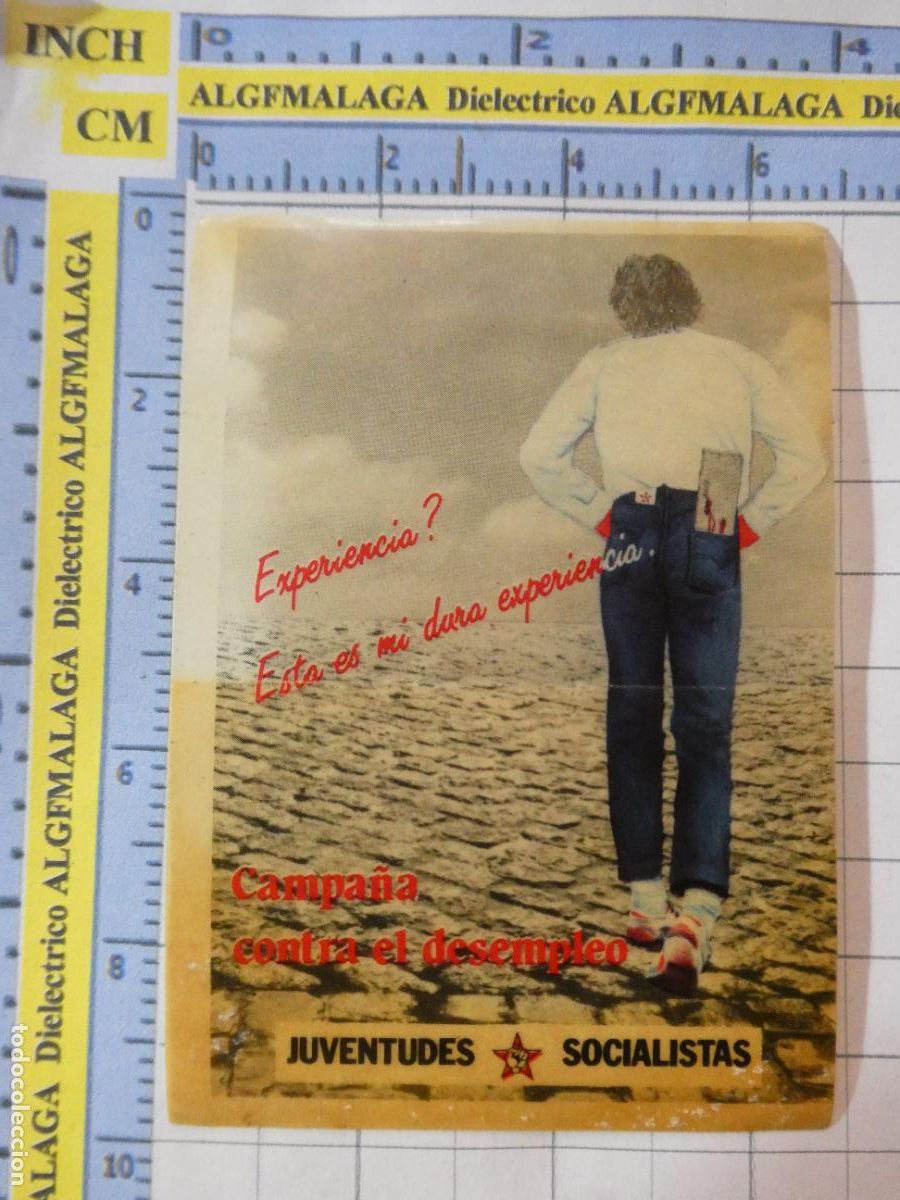 Pegatinas de colecci&oacute;n: PEGATINA POL&Iacute;TICO SINDICAL. JUVENTUDES SOCIALISTAS CAMPA&Ntilde;A CONTRA EL DESEMPLEO. 11