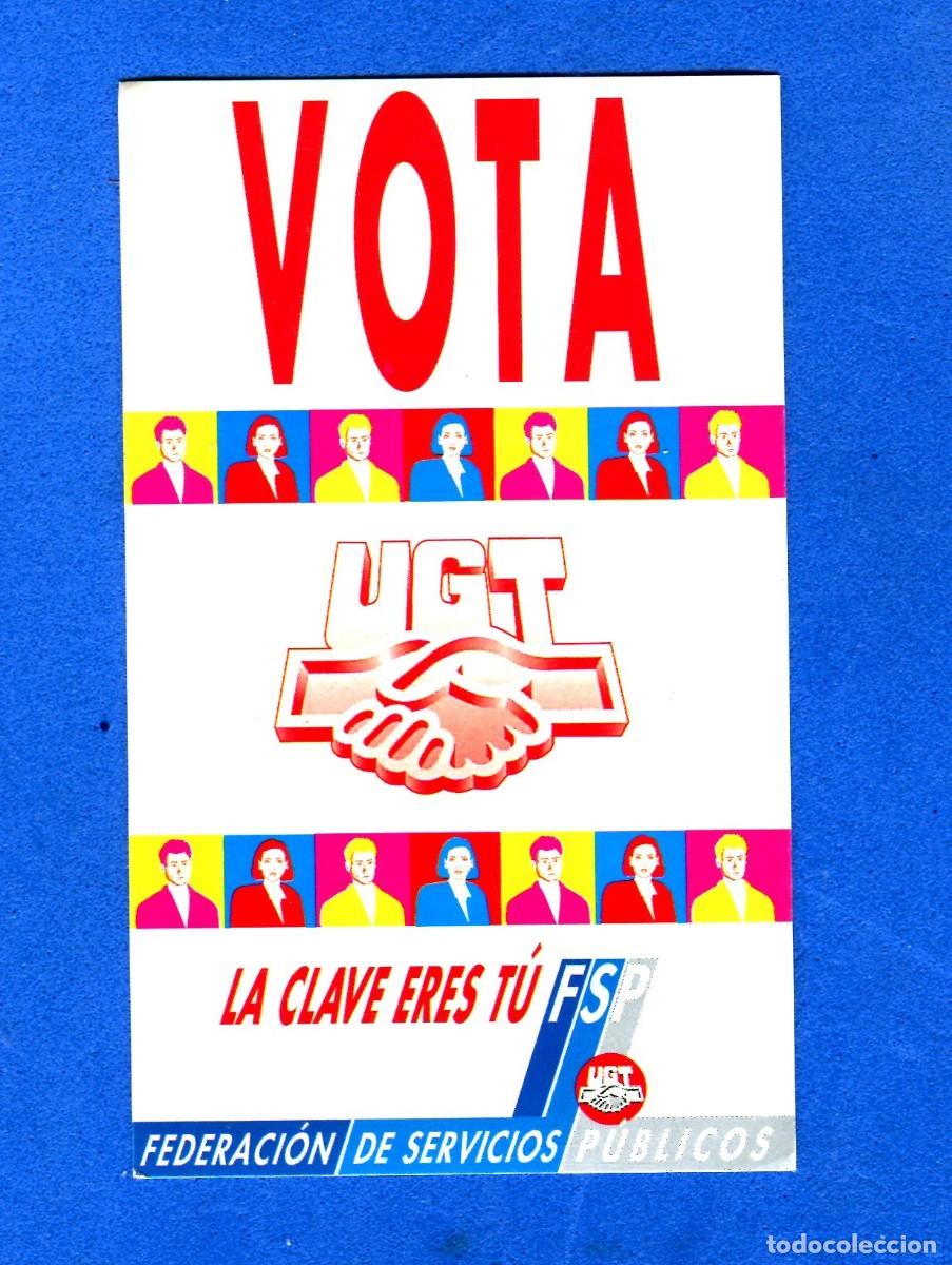 Autocolantes de cole&ccedil;&atilde;o: ANTIGUA PEGATINA POLITICA