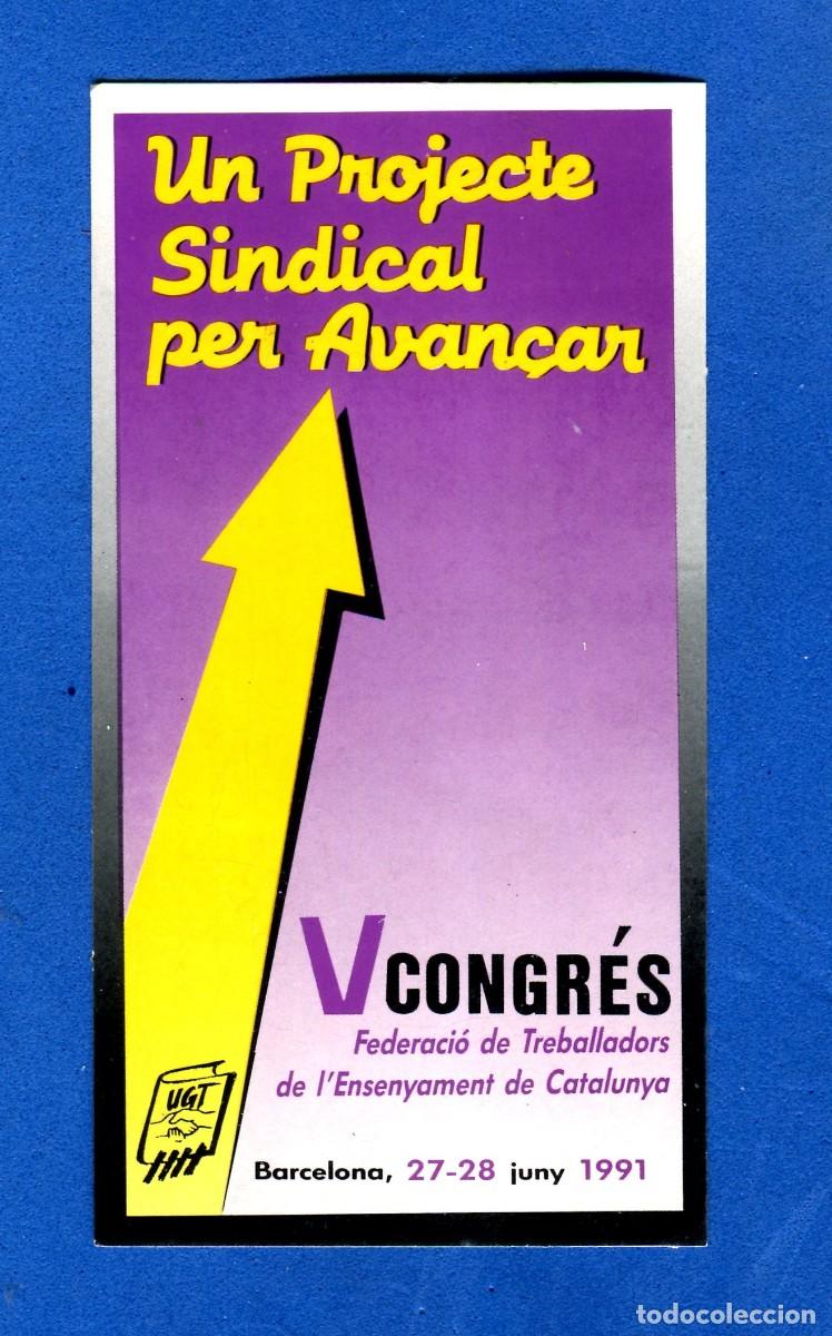 Adesivi di collezione: ANTIGUA PEGATINA POLITICA