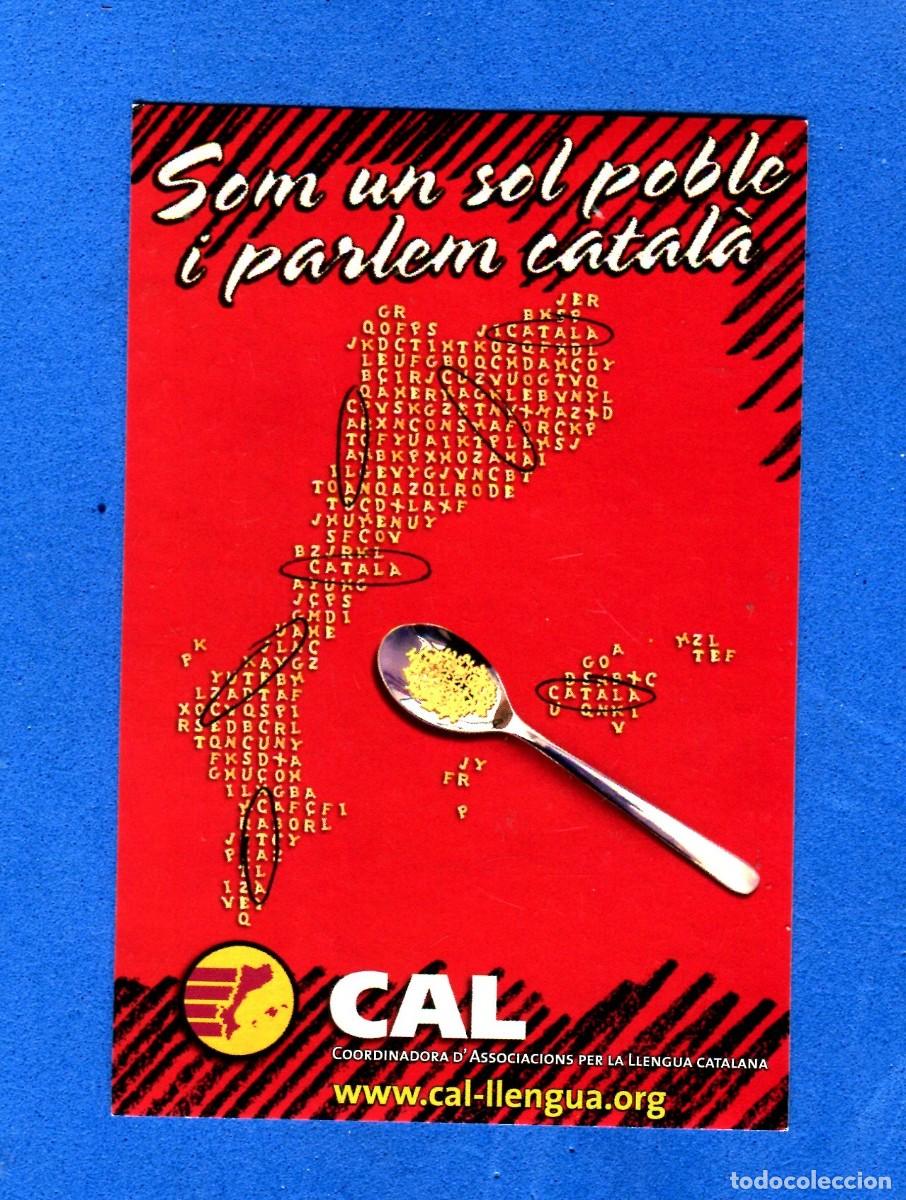 Autocolantes de cole&ccedil;&atilde;o: ANTIGUA PEGATINA POLITICA