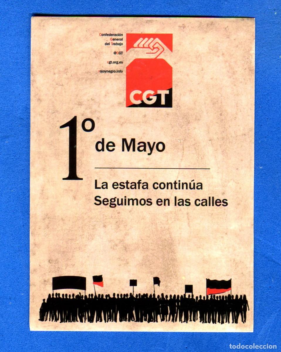 Autocolantes de cole&ccedil;&atilde;o: ANTIGUA PEGATINA POLITICA