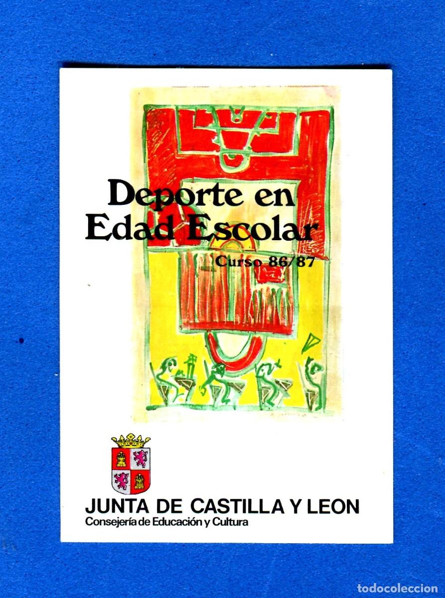 Autocolantes de cole&ccedil;&atilde;o: PEGATINA JUNTA DE CASTILLA Y LEON