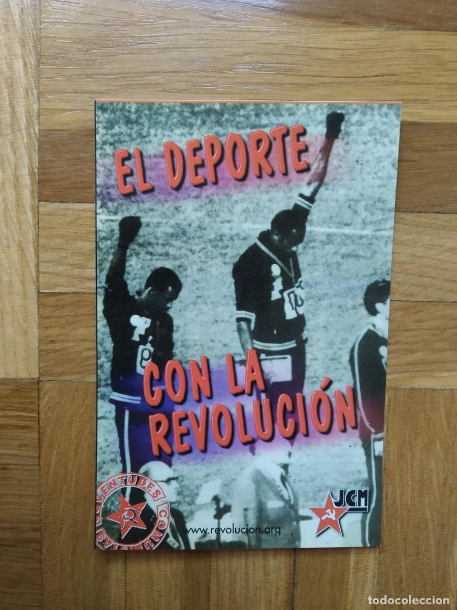 Autocolantes de cole&ccedil;&atilde;o: PEGATINA POLITICA REIVINDICATIVA JUVENTUDES COMUNISTAS JCM EL DEPORTE CON LA REVOLUCION