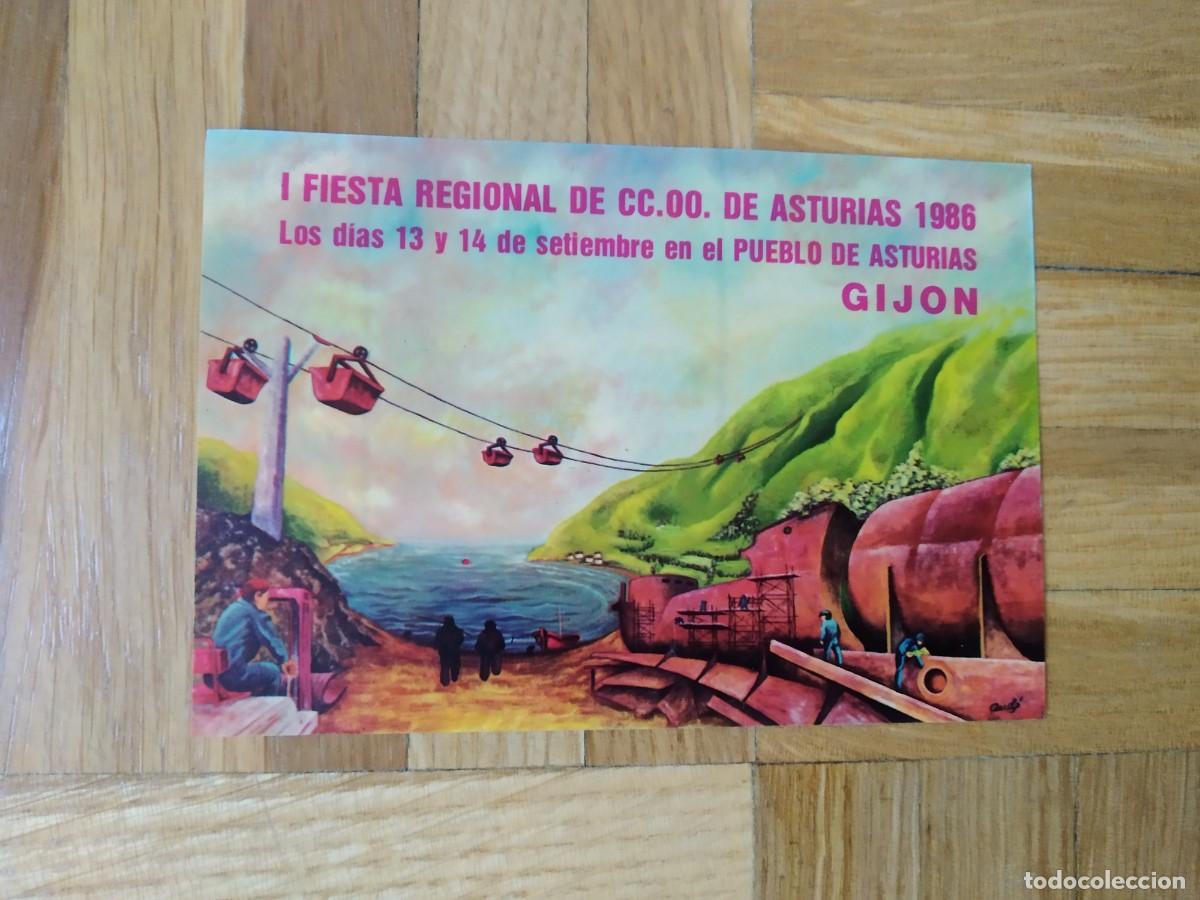 Autocolantes de cole&ccedil;&atilde;o: PEGATINA POLITICA I FIESTA REGIONAL DE CC.OO ASTURIAS 1986 GIJON MINERIA INDUSTRIA
