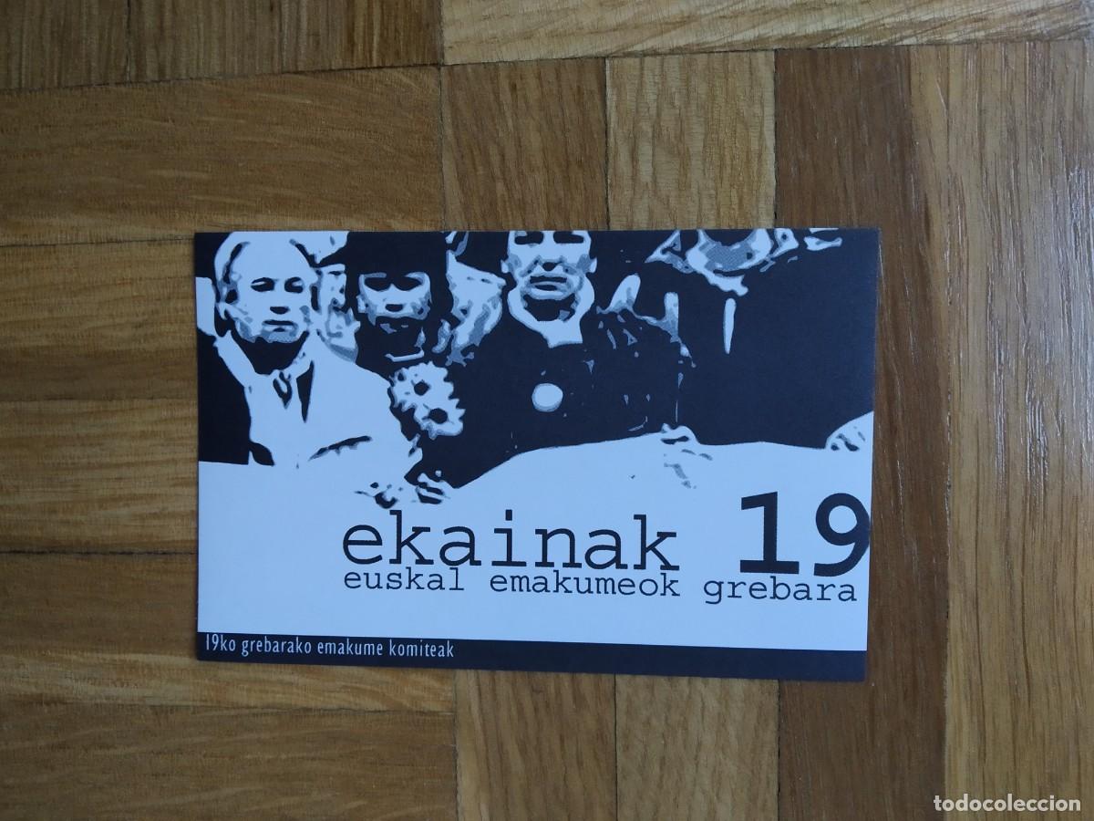 Autocolantes de cole&ccedil;&atilde;o: PEGATINA POLITICA VASCA EKAINAK 19 EUSKAL EMAKUMEOK GREBARA EMAKUME KOMITEAK MUJERES VASCAS HUELGA