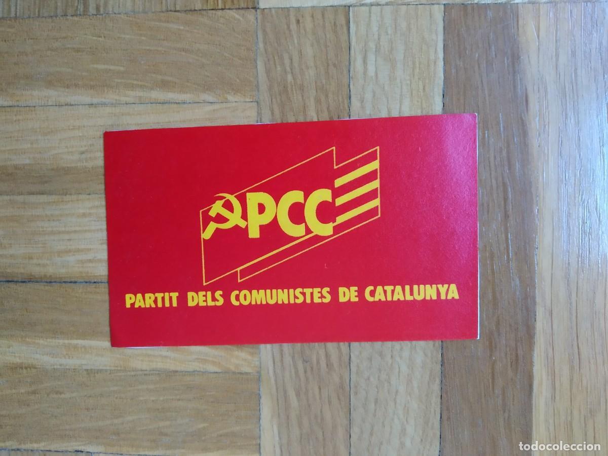 Autocolantes de cole&ccedil;&atilde;o: PEGATINA POLITICA PCC PARTIT DELS COMUNISTES DE CATALUNYA SIN PEGAR VER FOTOS