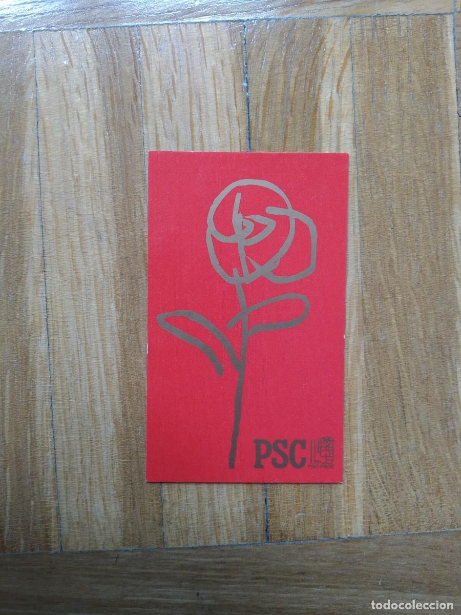 Pegatinas de colecci&oacute;n: PEGATINA POLITICA PSC PSOE FLOR VER FOTOS SIN PEGAR