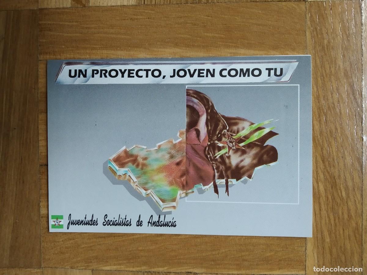 Pegatinas de colecci&oacute;n: PEGATINA POLITICA JUVENTUD SOCIALISTA DE ANDALUCIA UN PROYECTO JOVEN COMO TU VER FOTOS SIN PEGAR