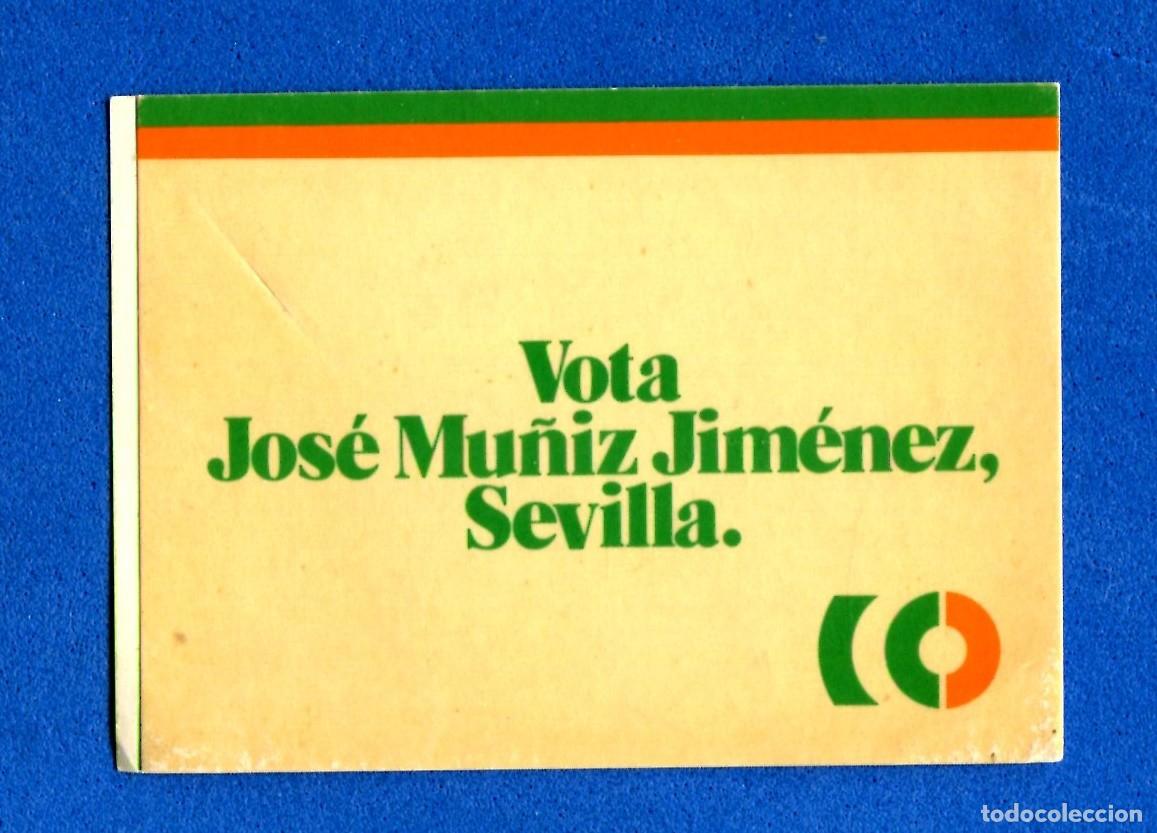 Pegatinas de colecci&oacute;n: ANTIGUA PEGATINA POLITICA SEVILLA