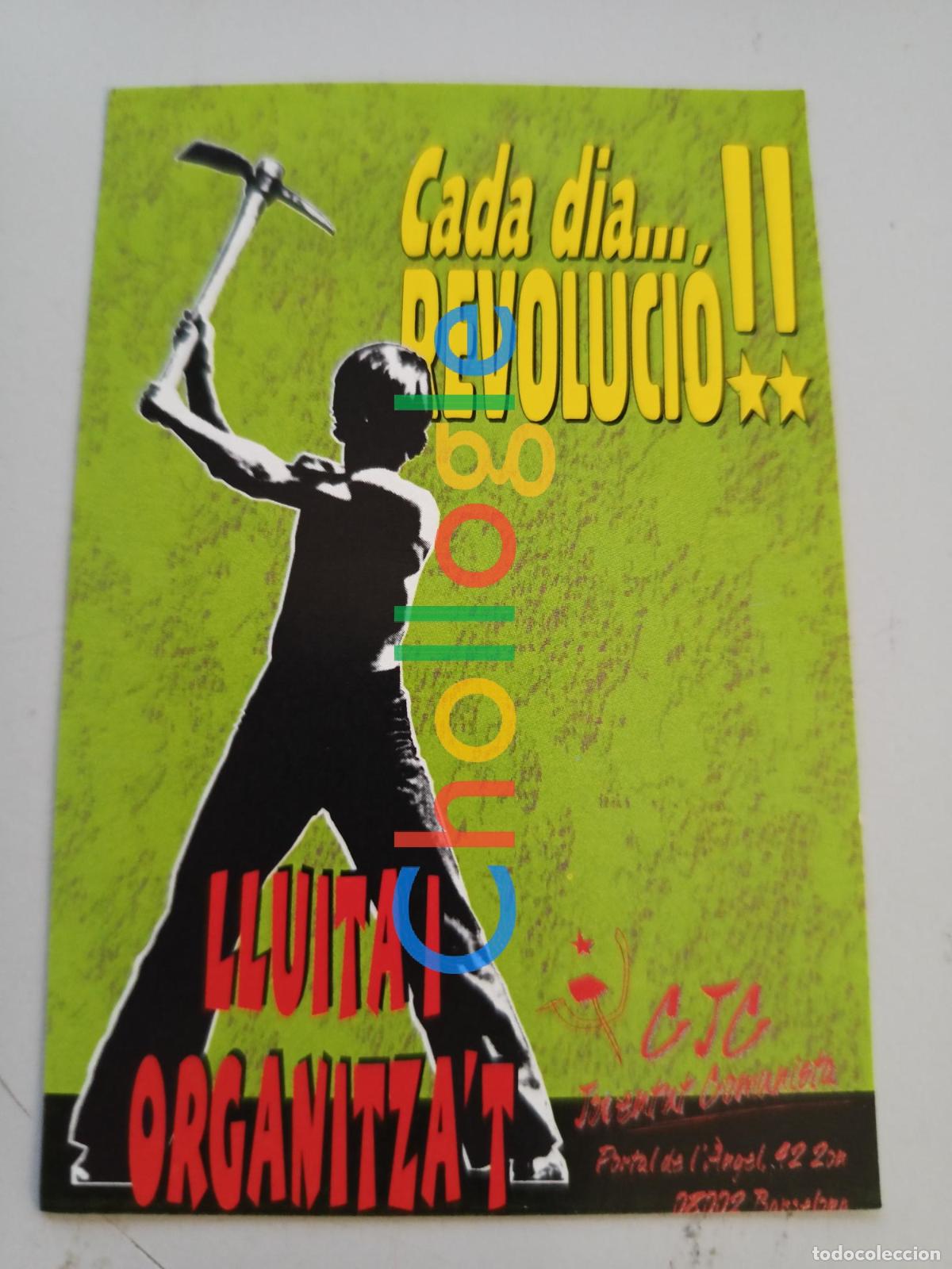 Pegatinas de colecci&oacute;n: Pegatina CJC cada dia revoluci&oacute; politica