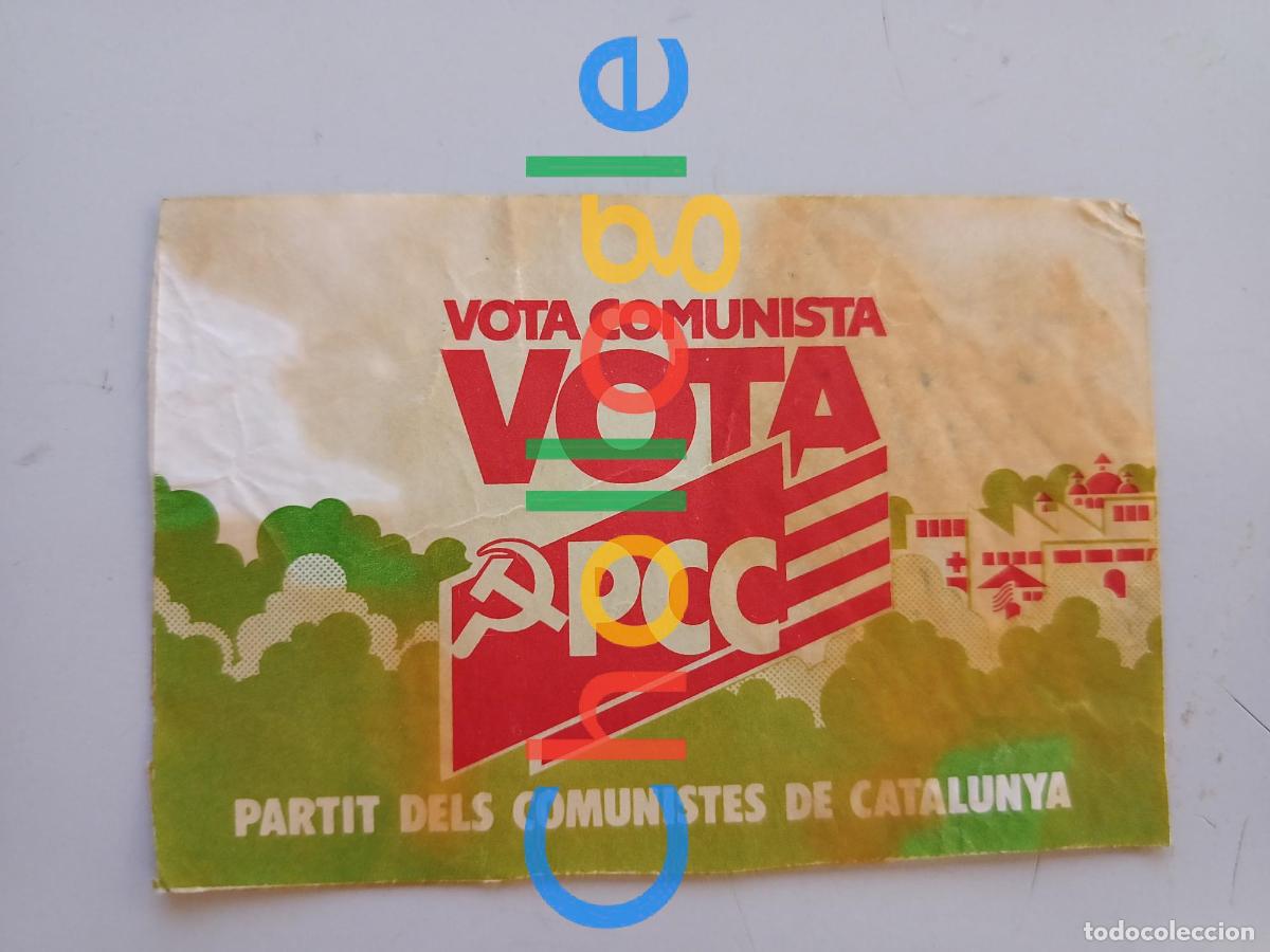 Pegatinas de colecci&oacute;n: Pegatina vota comunista PCC politica