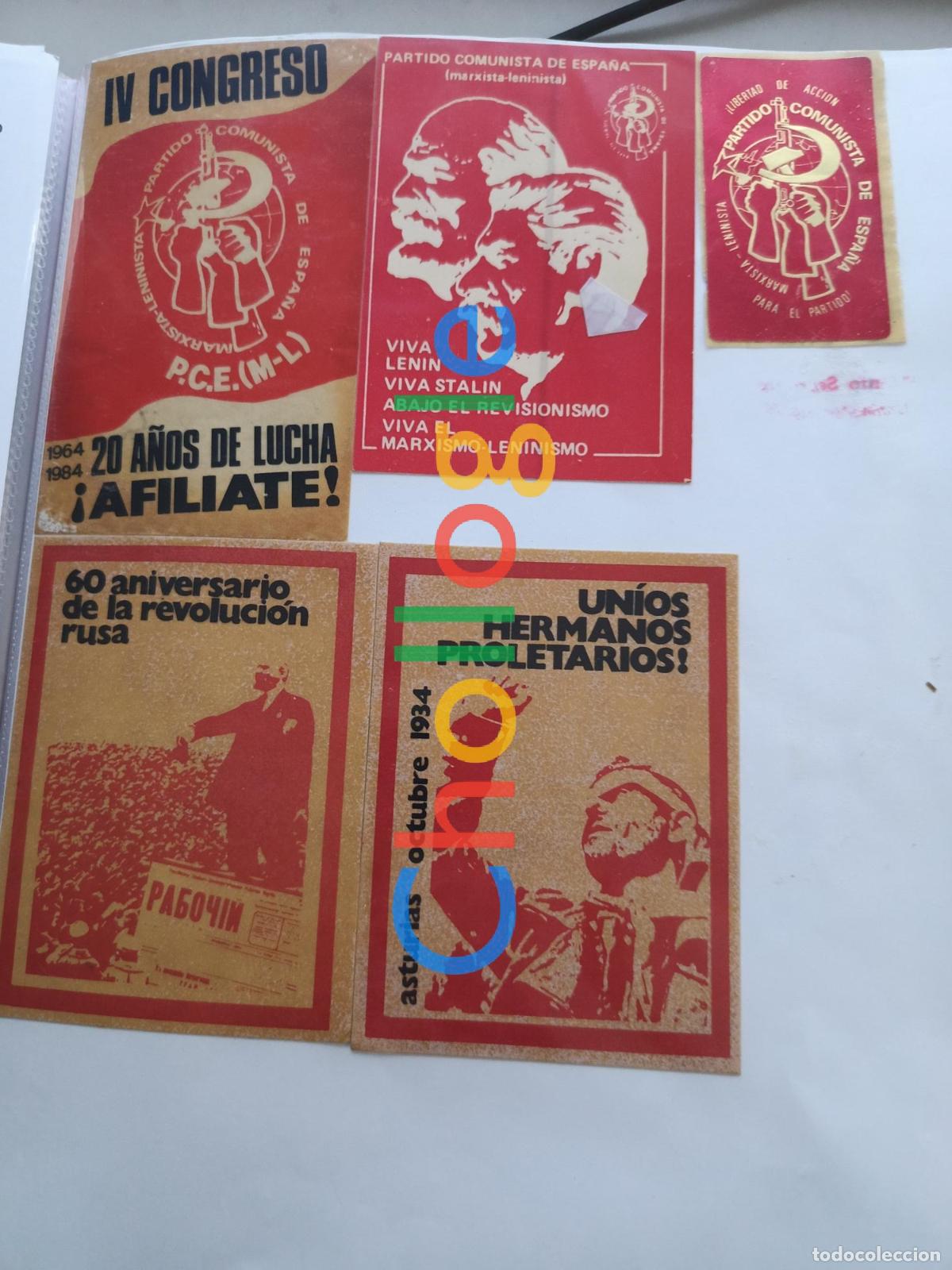 Pegatinas de colecci&oacute;n: Colecci&oacute;n Pegatinas Partido Comunista Espa&ntilde;a Marxista Leninista politica