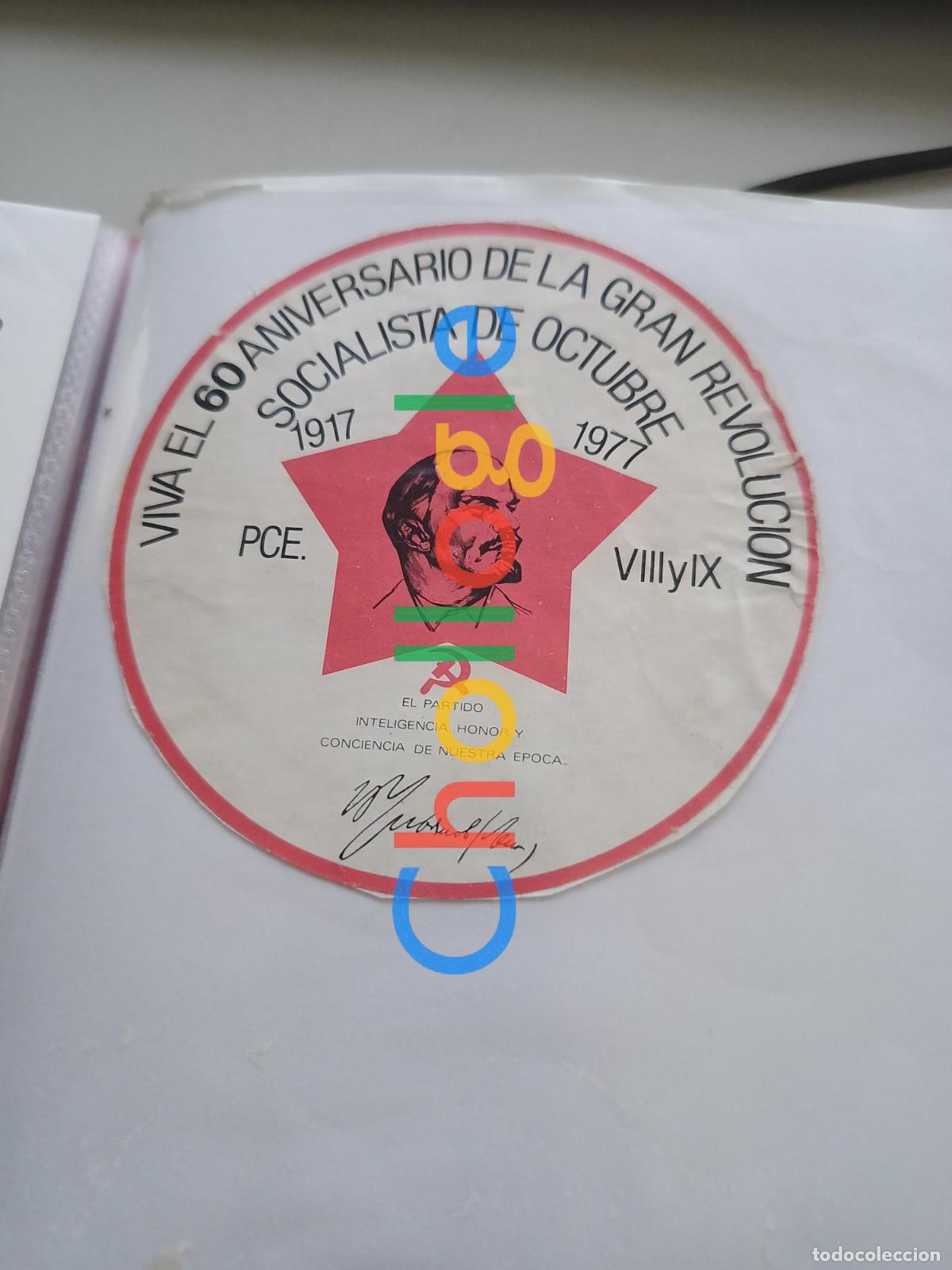 Pegatinas de colecci&oacute;n: Pegatina PCE VIII y IX politica