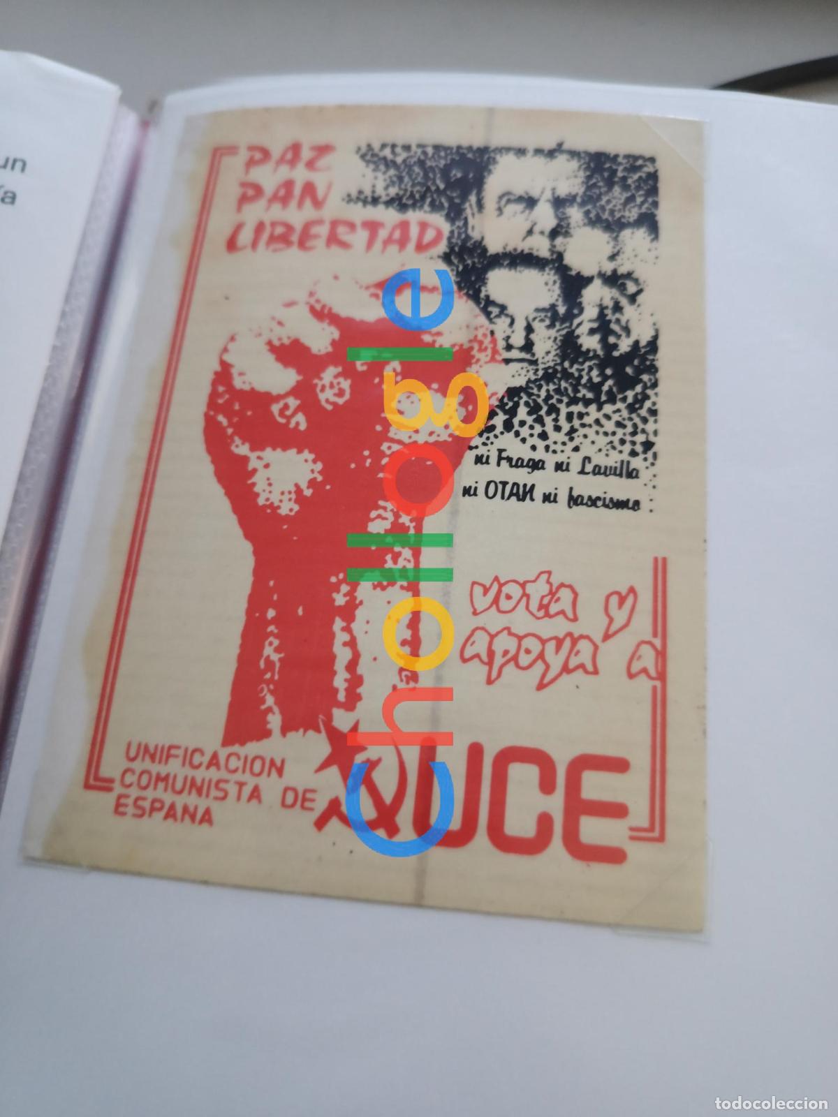 Pegatinas de colecci&oacute;n: Pegatina UCE politica