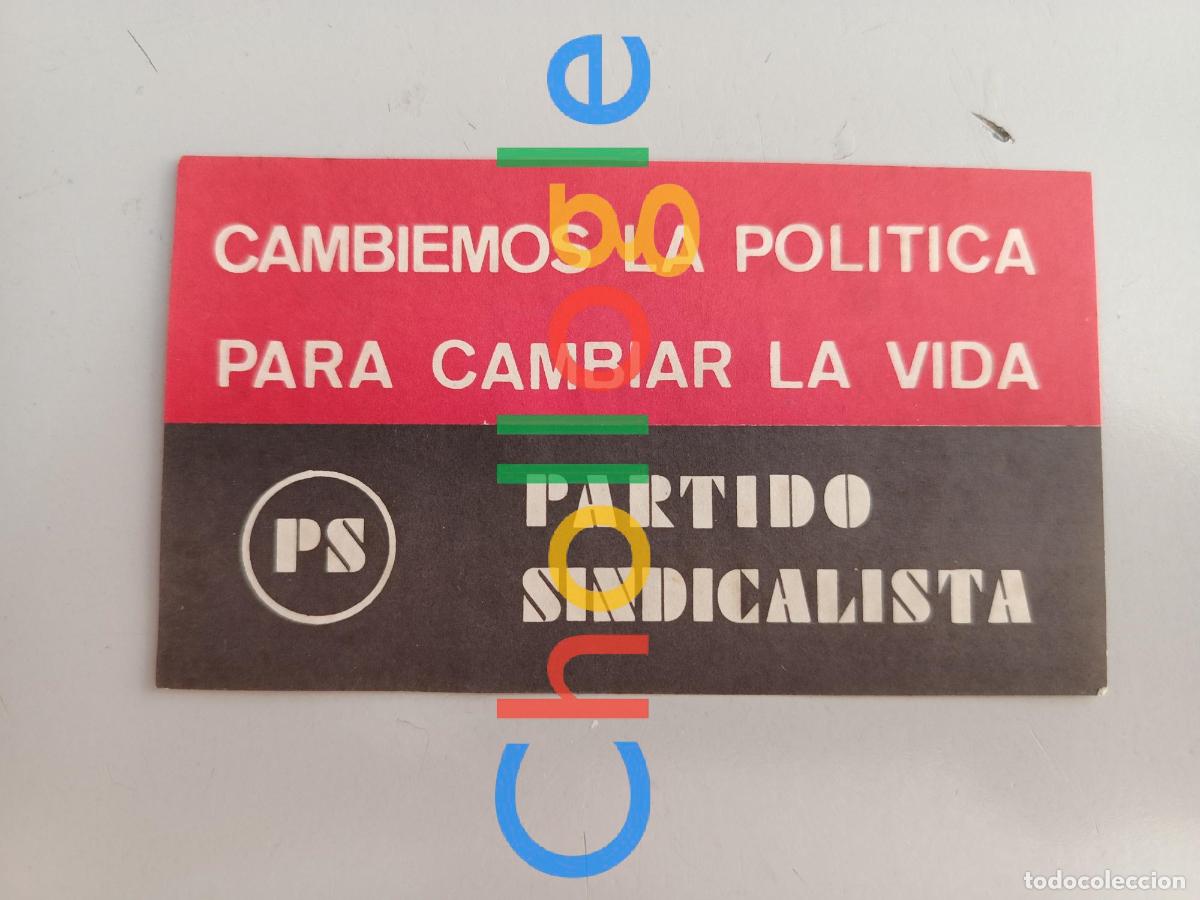 Pegatinas de colecci&oacute;n: Pegatina Partido Sindicalista a&ntilde;os 70 politica