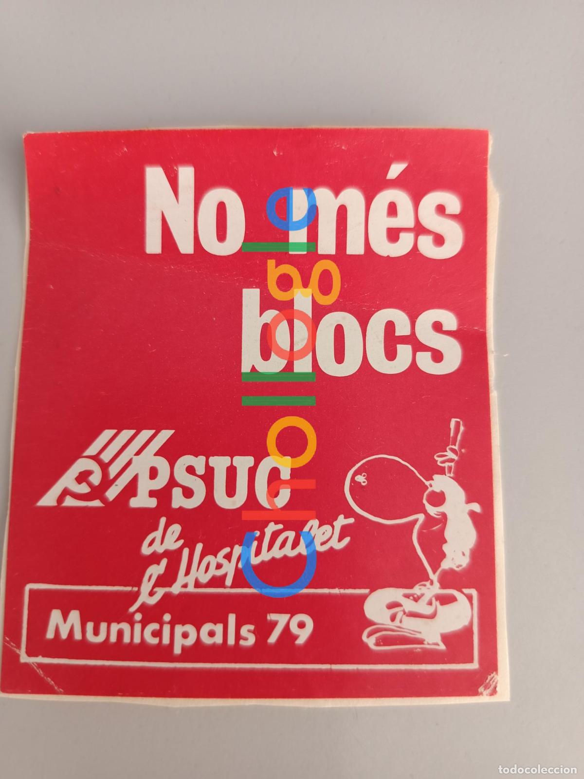 Pegatinas de colecci&oacute;n: Pegatina PSUC 1977 politica