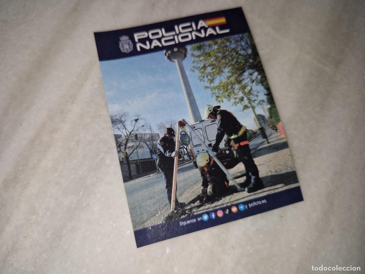 Pegatinas de colecci&oacute;n: POLICIA NACIONAL PEGATINA