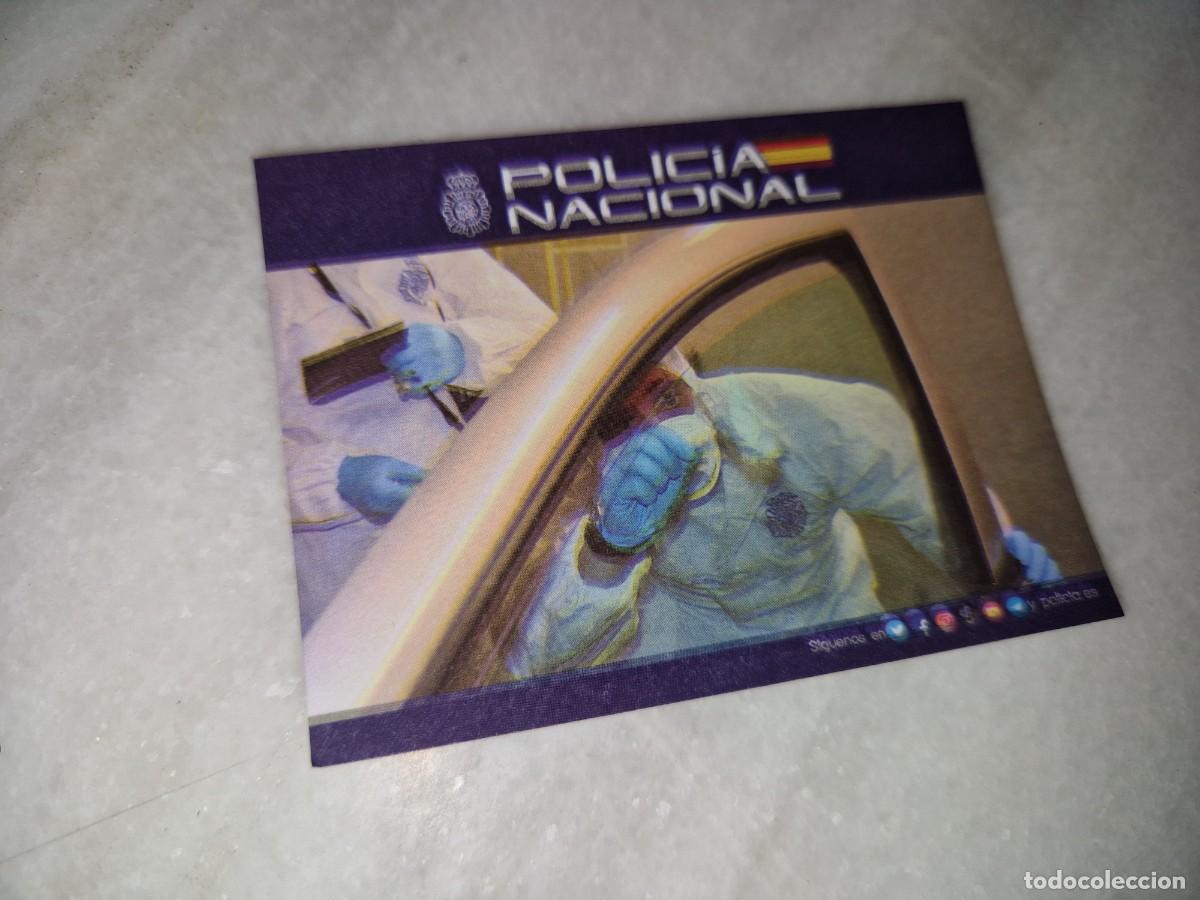 Pegatinas de colecci&oacute;n: POLICIA NACIONAL PEGATINA