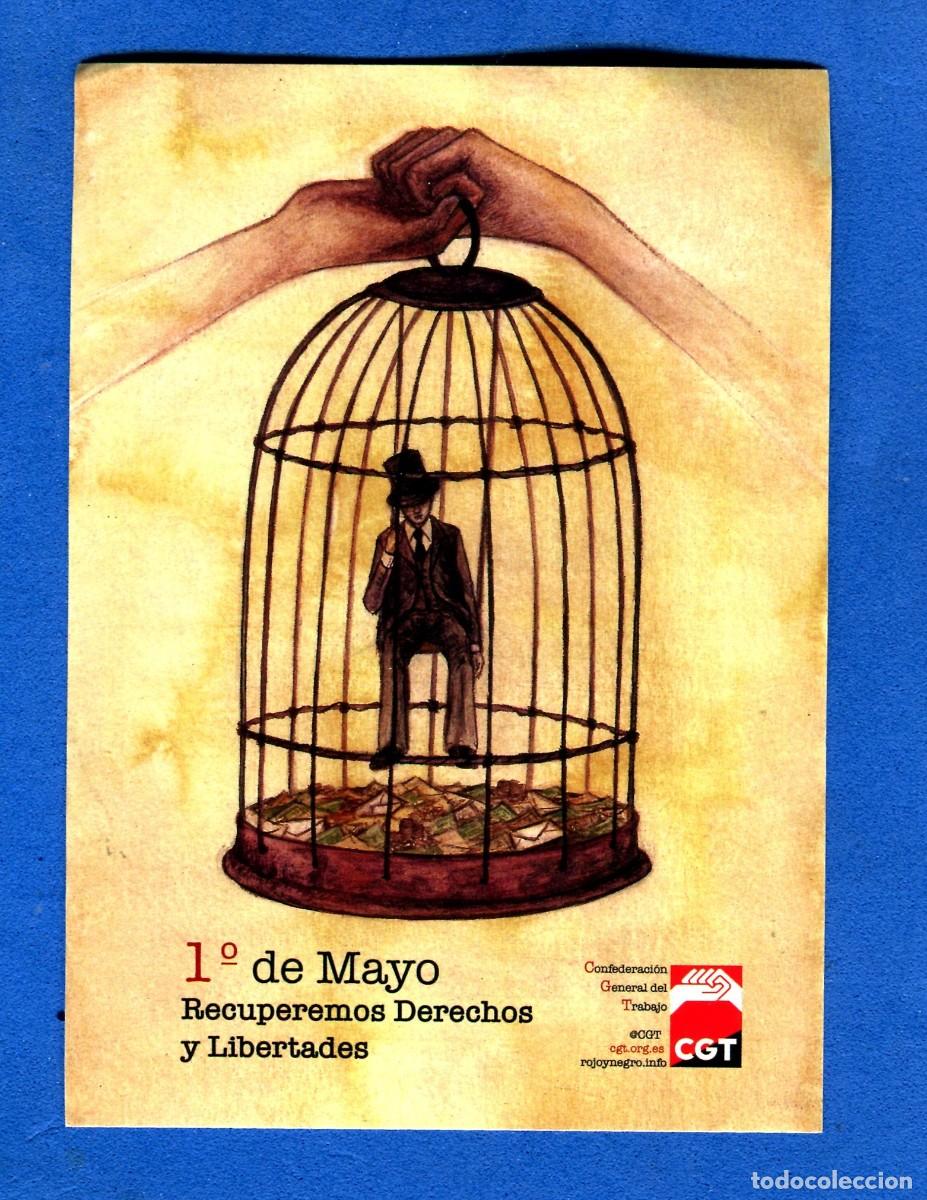 Pegatinas de colecci&oacute;n: ANTIGUA PEGATINA POLITICA