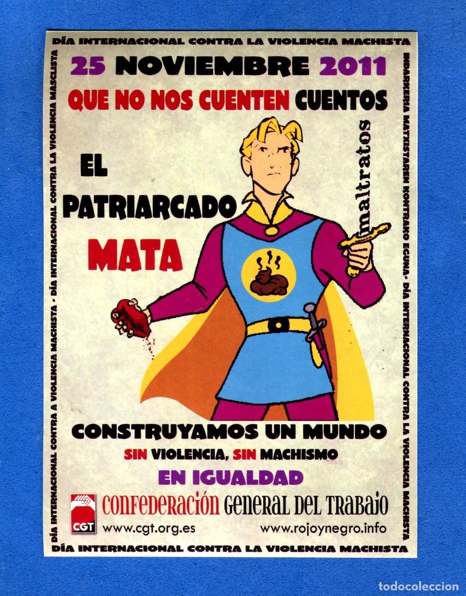 Pegatinas de colecci&oacute;n: ANTIGUA PEGATINA POLITICA